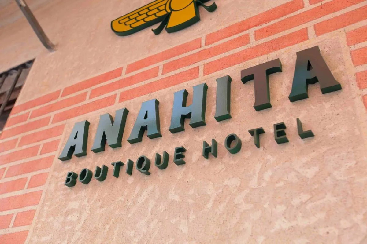 Image 5 of Anahita Boutique Hotel