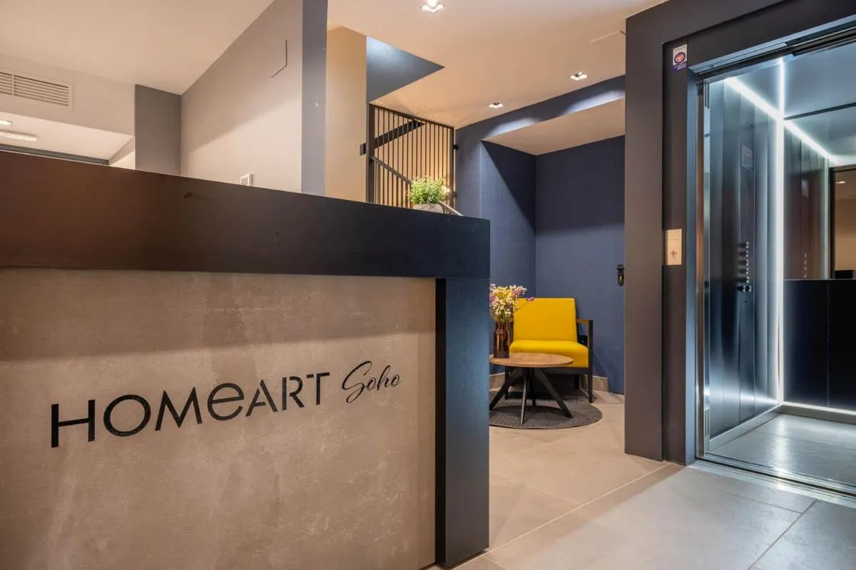 Image 5 of Home Art Apartments Soho